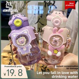 Child-friendly Suction Cup Water Bottle