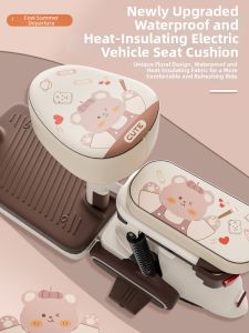 YIXINDA | Waterproof UV Sun Protection Insulation Seat Cover