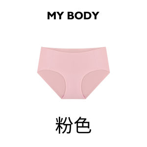 กางเกงชั้นในทรงบ็อกเซอร์เอวกลาง My Body สำหรับผู้หญิง ลายจุดสีแดง สวมใส่สบาย ไม่มีรอยตะเข็บ กางเกงชั้นในสตรี