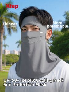 XTEP | UV Protection Face Mask