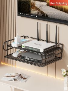 WUBUWEI | No-Drill Wall-Mounted Router Shelf