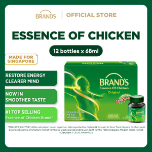BRANDS Essence of Chicken 68ml (12 btls/pack) - Restores Energy Clearer Mind Halal Fat Free For all ages