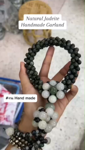 แกะสลัก พวงมาลัยหยกเจไดต์  งานถักแฮนด์เมด พิเศษ