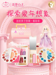 Dulissa Princess Makeup Set for Girls Full Set Childrens Cosmetic Kit Girls Lipstick Gift Teresa Brand Safe for Ages 3-12