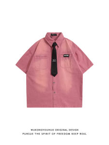 WUKONGYOUHUO | Washed Vintage American Style College Loose Couples Shirt