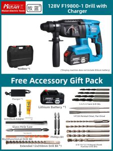 MULAN | Brushless Cordless High Power Versatile Lithium Drill Hammer Four-Piece Set