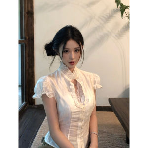 Áo Sơ Mi Tay Ngắn Elegance Thêu Ren