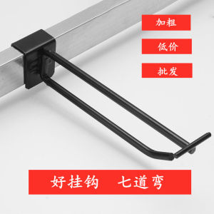 Thickened Double Line Hook Price Tag Rack Shelf Bracket Square Tube Snack Food Stationery Jewelry Storage Organizer Iron Material