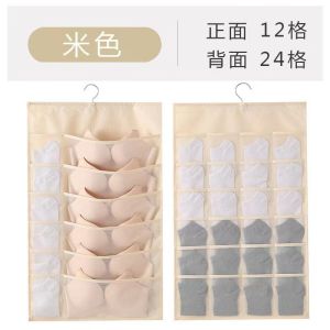 Double-Sided Hanging Storage Bag for Underwear Socks And Bras Non-Woven Fabric Wardrobe Organizer for Home Use by Tiger Knight