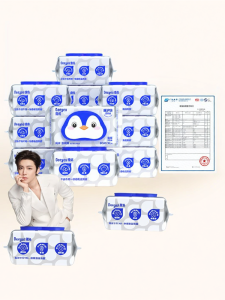 Deeyeo | Pure Water Toilet Wipes For Women and Pregnant