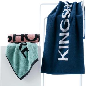 King Shore | Sweat Absorbent Quick Drying Sports Towel