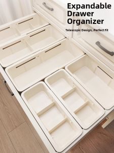 youqin | Cosmetic Organizer Rectangle
