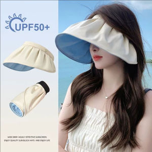 หมวกแบบมีห่วงคาดผมพับได้สำหรับหมวกกันแดดผู้หญิงฤดูร้อนมีสไตล์หมวกแบบพกพาสำหรับกลางแจ้งชายหาดที่นุ่มบังแดดหมวกประดับเปลือกหอยปีกกว้าง