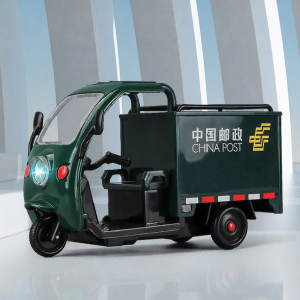 Alloy Express Delivery Boys Toy Tricycle Car Model