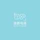 DP Electric Appliance Specialty Store