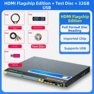 HUABAO | Multiformat Childrens DVD Player