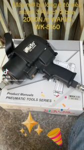 Máy mở bu lông ô tô siêu mạnh 3/4 inch 2 búa 2000N.m WAKIO WK-8160