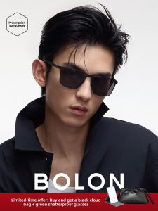 BOLON | Polarized Carbon Fiber Square Sunglasses for Driving Men