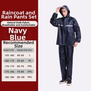 LIKE | Rider Waterproof Raincoat