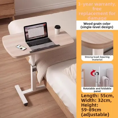 Jianbian | Adjustable Mobile Overbed Table Foldable