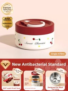 XIAOCHUSHU | Toddler Feeding Lunch Box Portable