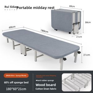 RESTAR | Portable Folding Bed for Office Nap and Travel