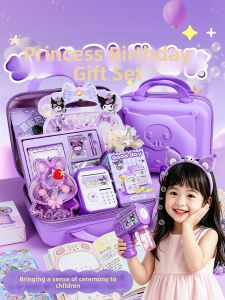 KAMOLAN | Girls Pink Birthday Gift Box