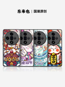 East Also Anti-Fall Glass Phone Case for Oppo Find X8 Ultra New Reno 11 12 Original Reno 9 Men 7 Women 6 X5 X3 Protective Cover