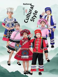 REDAIJINGLING | Childrens Ethnic Dance Performance Costumes