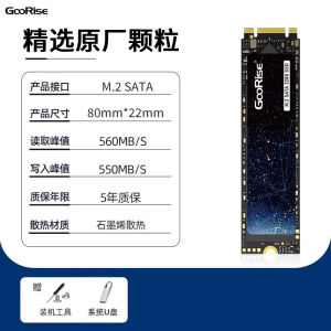 SSD ฮาร์ดไดรฟ์แบบอเนกประสงค์สำหรับคอมพิวเตอร์โน้ตบุ๊กและโต๊ะทำงาน ความเร็วสูง SATA NGFF M2 2.5 นิ้ว SSD Expansion