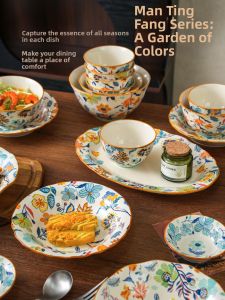 SHELI | Vintage Luxury Dinnerware Set