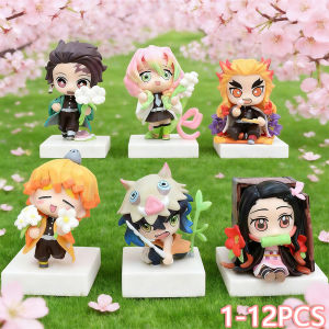 Bandai | Hot In Stock Demon Slayer Blind Box Tanjiro Kamado Nezuko Anime Figure Creative Personalized Statue Model Ornament Surprise Gift