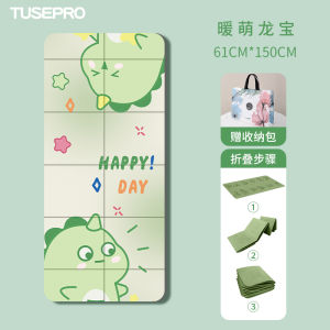 Thảm Tập Yoga Chống Trượt Có Thể Gấp Lại Dày Dùng Cho Học Sinh Ngủ Trưa Lớp Học Thảm Thể Dục Thảm Tập Thể Dục Thảm Thể Thao