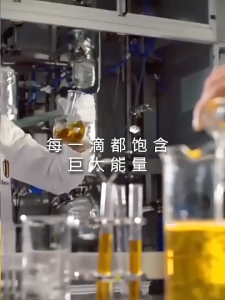 【HOT】CHIEF Fuel System Cleaner with PEA 120ml Fuel Additive Remove Carbon Deposit Save Fuel Improve Engine Performance