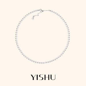 YISHU | Elegant Minimalist Fine Womens Freshwater Pearl Necklace 925 Sterling Silver