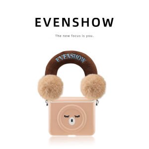 EVENSHOW | Unique Magnetic Fluffy Phone Case