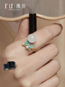 TH | Jade Silver Adjustable Ring