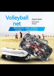 Volleyball Net Original International Match Standard Official Size Volleyball Net Game Specific Beach Sports for Indoor Outdoor Portable Training Net 950*100cm