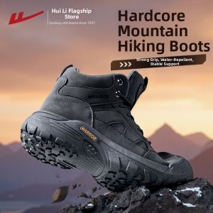 Warrior | Outdoor Spring New Hiking Shoes