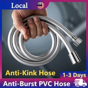1.5m Flexible Shower Hose Thickened PVC Replacement Tube Bathroom