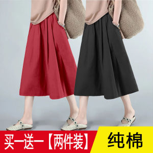 Summer New Arrival Womens Pure Cotton Loose Pants Loose Plus Size Fancy Versatile Casual Slim-Fit High Waist Cropped Pants Fashion