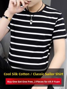 PERDONTOO | Ice Silk Breathable Mens T-Shirt Black And White Stripes