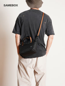 SAMEBOX | Colorful Design Cordura Nylon Shoulder Crossbody Backpack Waterproof