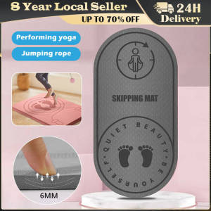 Anti-noise Jump Rope Mat Tpe Non-slip Exercise Yoga Mat Home Gym Shock Absorption Pad Portable Outdoor Fitness Accessories