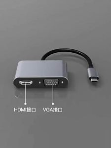 4 in 1 USB C to HDMI adapter USB Type C to HDMI VGA 4K hub Thunderbolt 3 USB 3.0 port Type-C PD 87W fast charging port suitable for MacBook Pro Galaxy Huawei