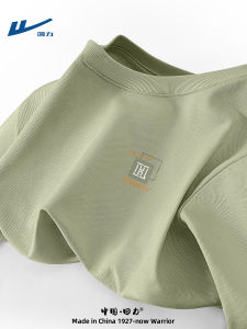 เสื้อยืดแขนยาวผู้ชาย Pure Cotton ทรงหลวม สีเขียว สำหรับฤดูใบไม้ร่วง คอลเลกชันใหม่ เสื้อยืดผู้ชาย สไตล์ลำลอง