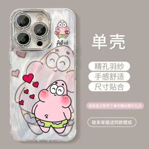 Super Cute SpongeBob Phone Case for  16Promax XSMax Kawaii Girl Protection Shell Hard Cover Anti-Fall Design Korean Style