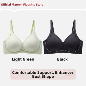 MiiOW | Lifting Soft Support Anti-Saggy Side Gathering Bra