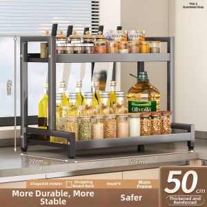 Multipurpose Spice Storage Rack