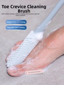 IMLUCKY | Multi-function Foot Cleaning Brush for Pregnant Women and Elderly Toe Gap Cleaner Scrubber